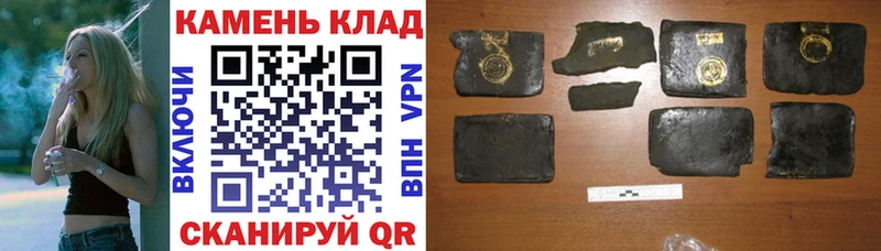 OMG зеркало  Уржум  ГАШИШ индика сатива  это как зайти  купить наркотики сайты 