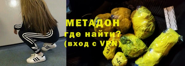 прущие крисы Нефтегорск
