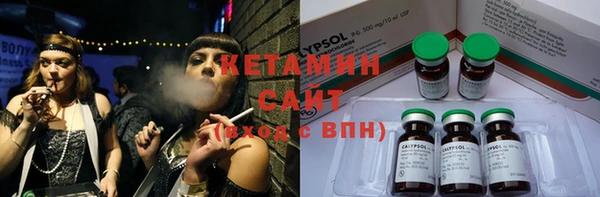 кокаин колумбия Надым