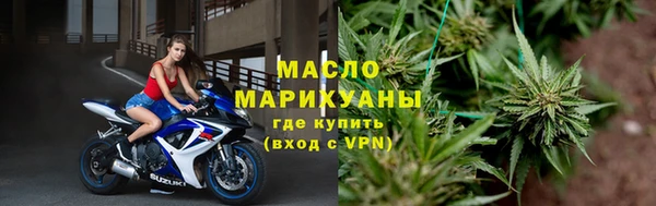 амфетамин Наволоки