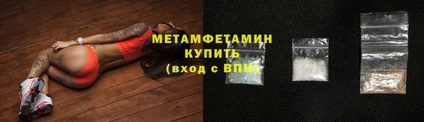 кокаин колумбия Надым