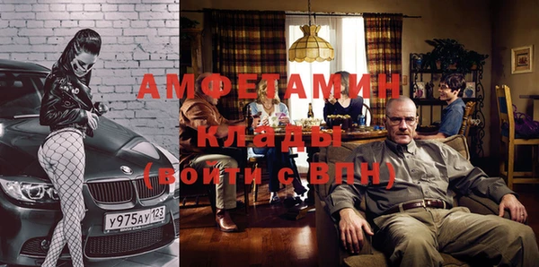 кокаин колумбия Надым
