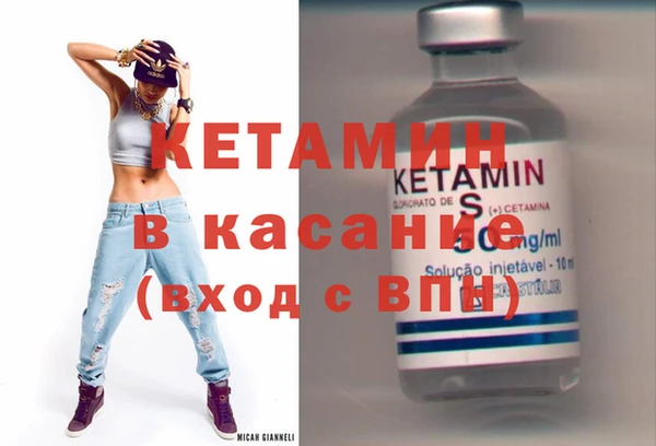 кокаин колумбия Надым