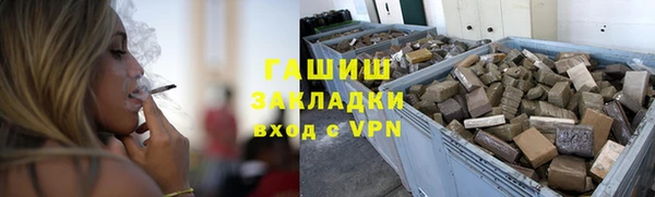 кокаин колумбия Надым