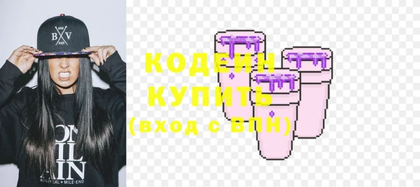 кокаин колумбия Надым