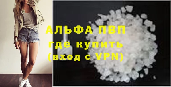 кокаин колумбия Надым
