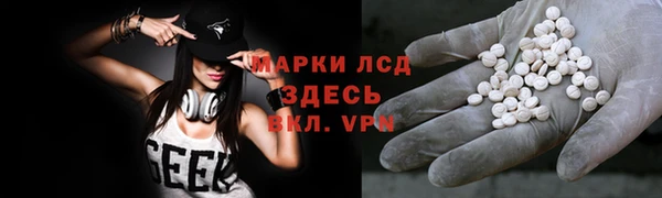 таблы Нея