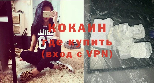 таблы Нея