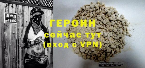 кокаин колумбия Надым