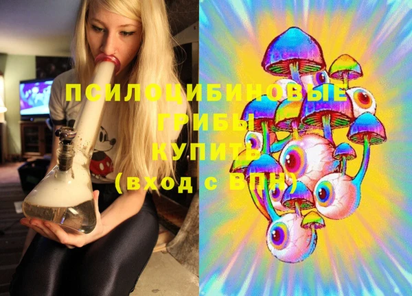 кокаин колумбия Надым