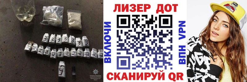 продажа наркотиков  Уржум  LSD-25 экстази ecstasy 
