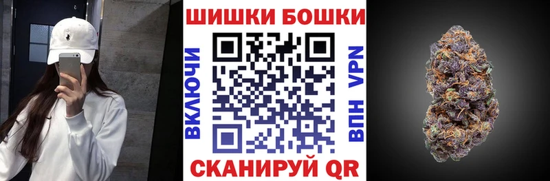 продажа наркотиков  Уржум  Марихуана тримм 